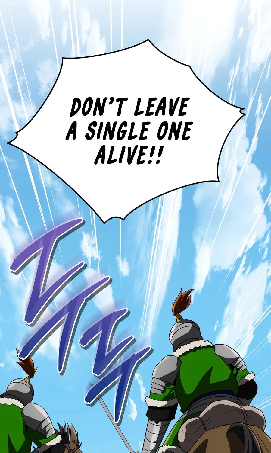 Black Corporation: Joseon Chapter 97 page 19 - 