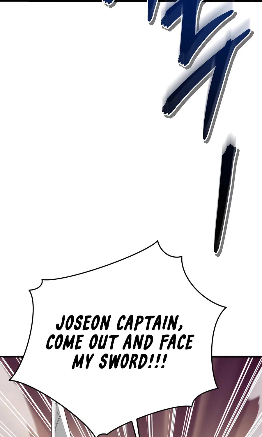 Black Corporation: Joseon Chapter 97 page 21 - 