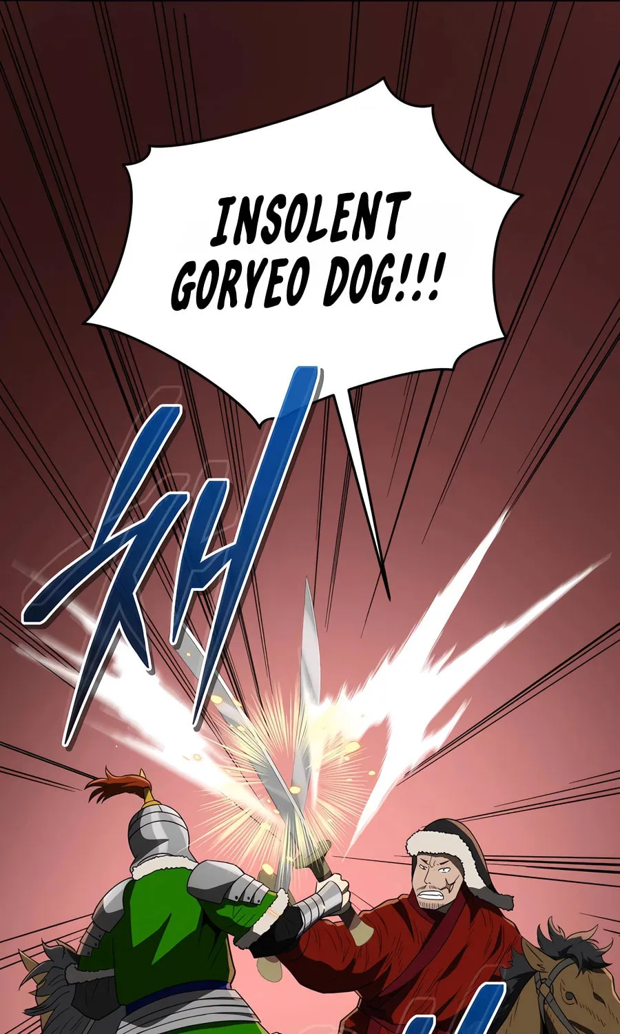 Black Corporation: Joseon Chapter 97 page 26 - 