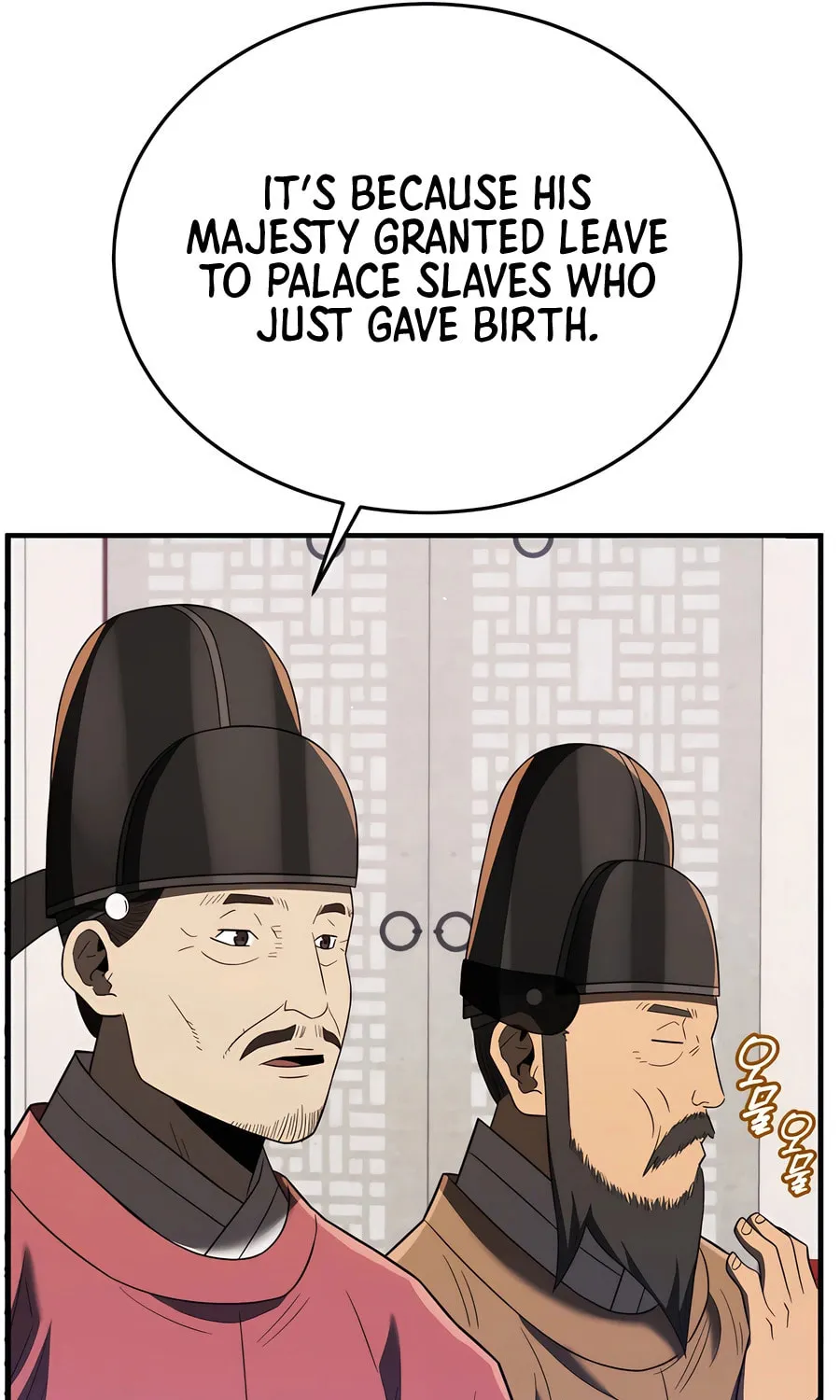 Black Corporation: Joseon Chapter 97 page 68 - 