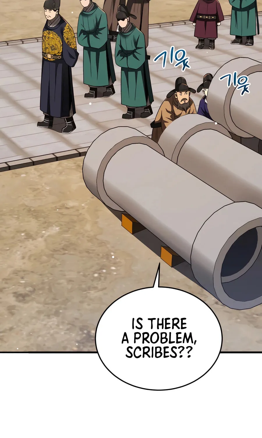 Black Corporation: Joseon Chapter 98 page 107 - 