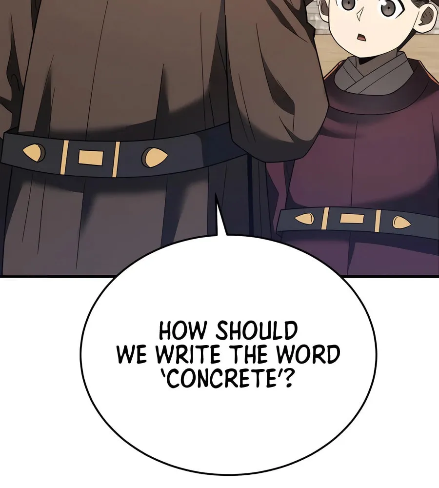 Black Corporation: Joseon Chapter 98 page 109 - 