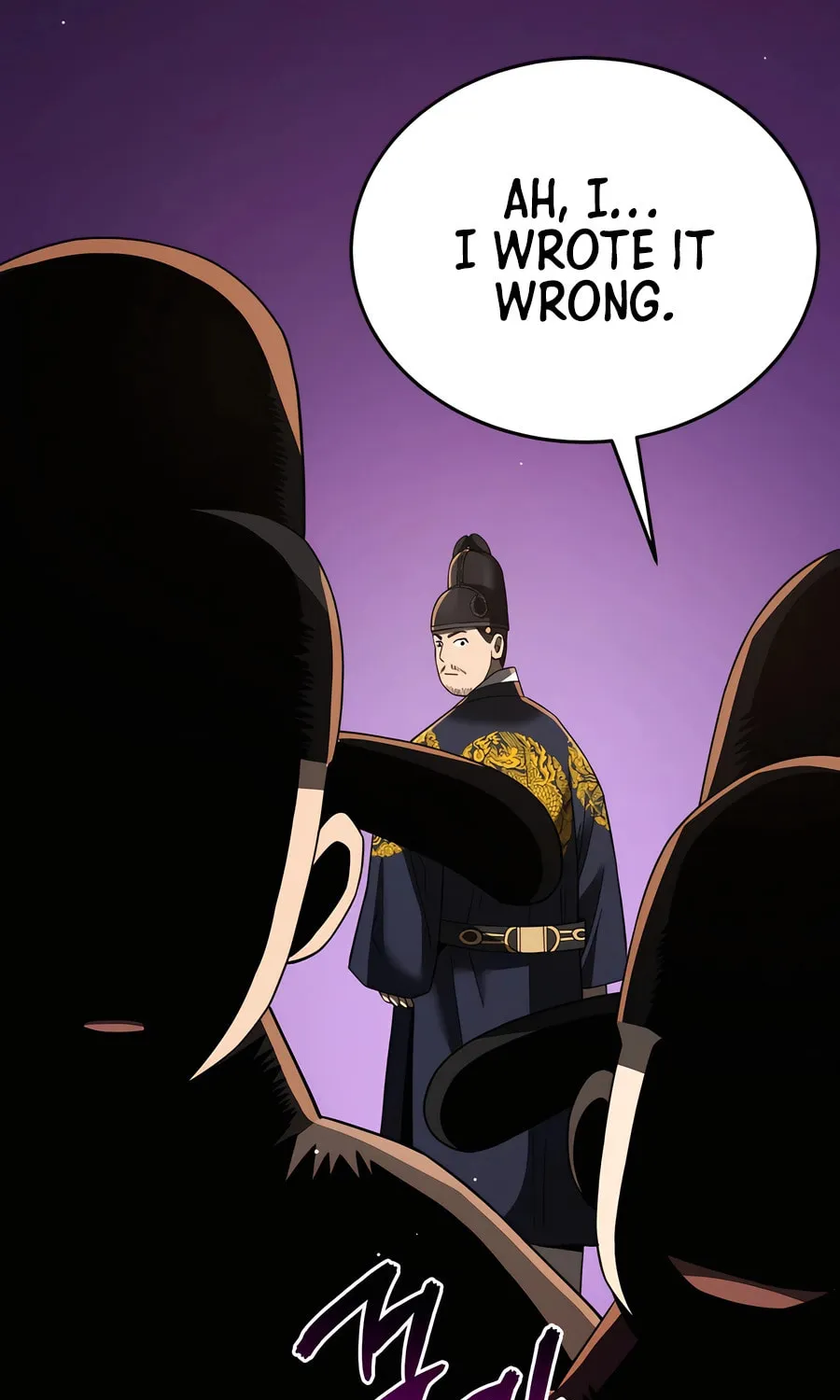 Black Corporation: Joseon Chapter 98 page 117 - 