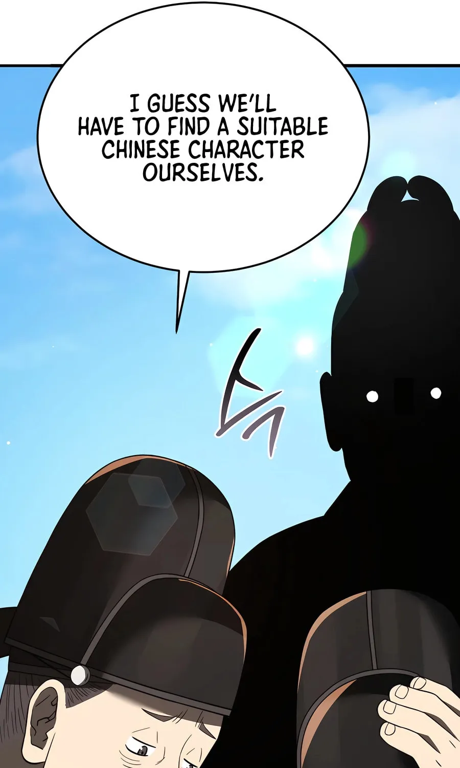 Black Corporation: Joseon Chapter 98 page 130 - 