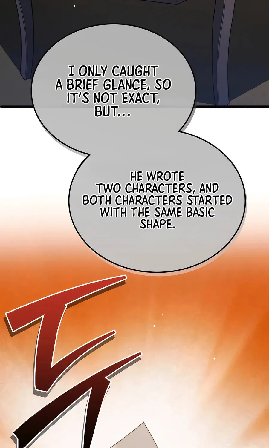 Black Corporation: Joseon Chapter 98 page 151 - 