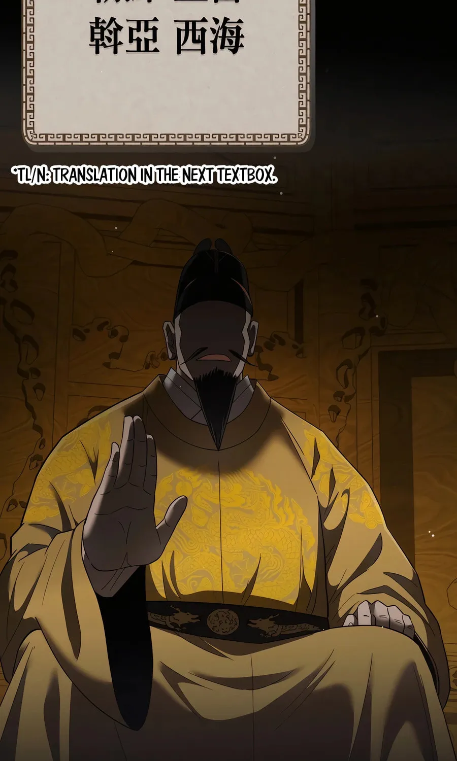 Black Corporation: Joseon Chapter 98 page 18 - 