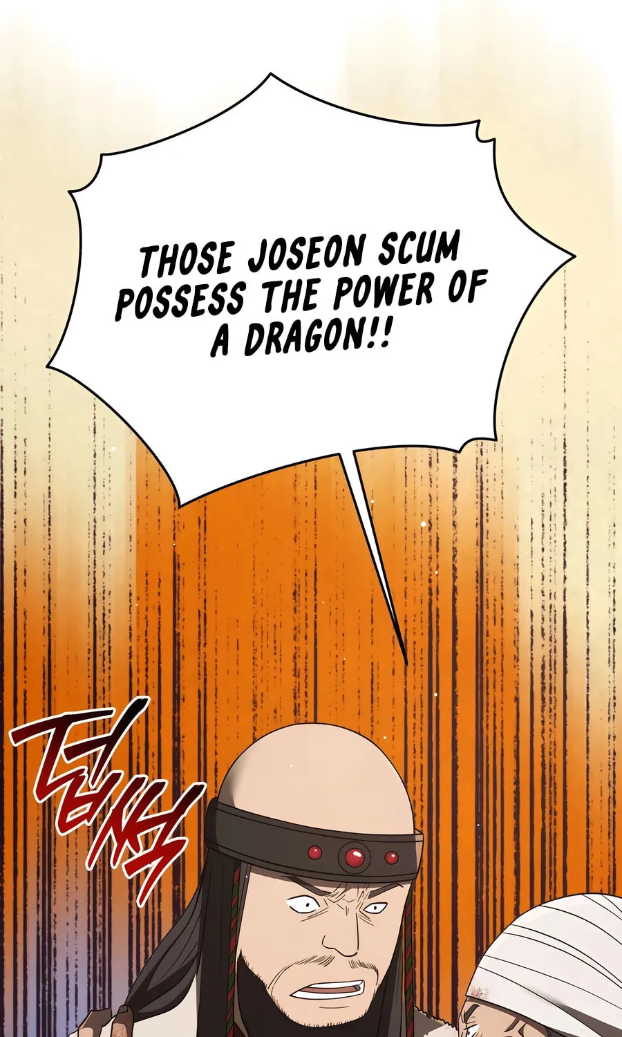 Black Corporation: Joseon Chapter 98 page 37 - 