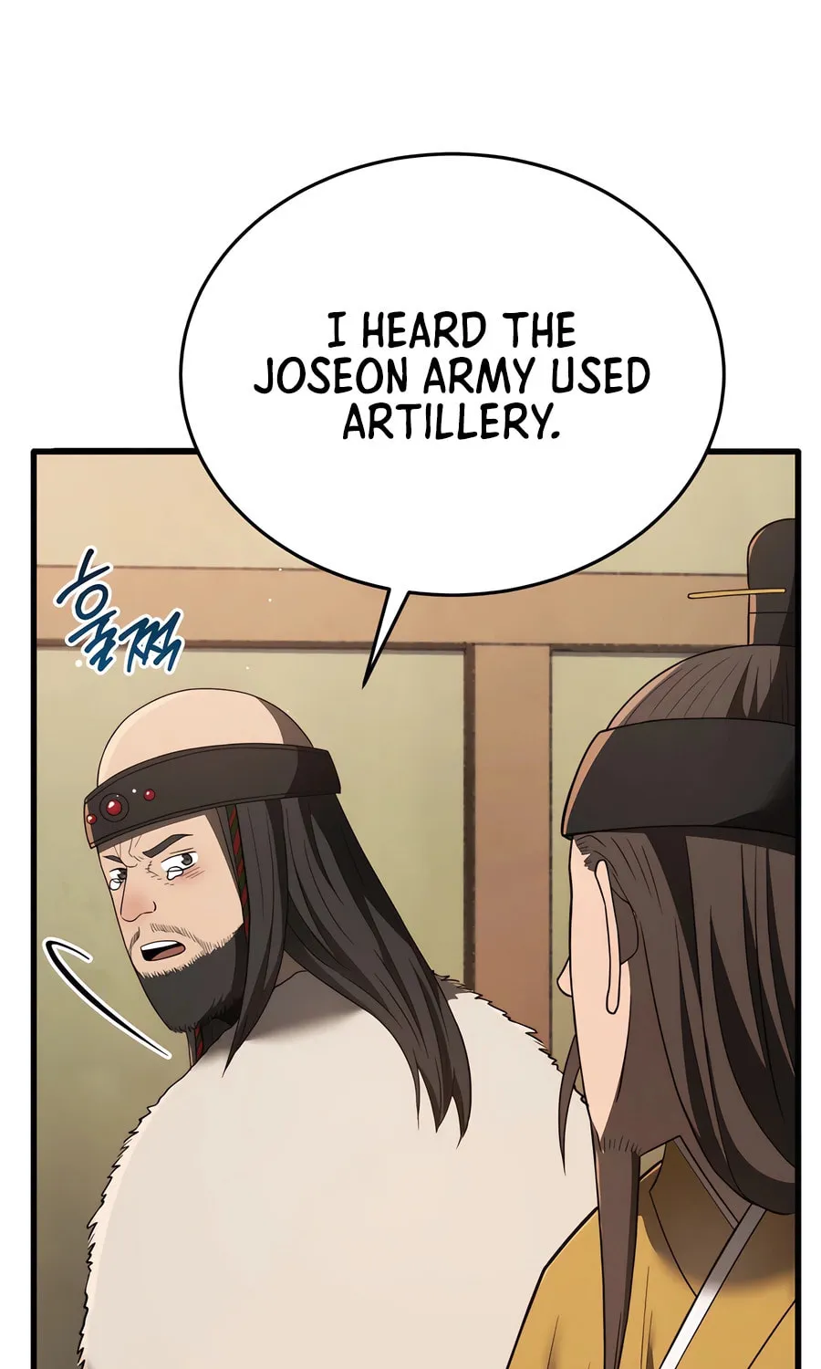 Black Corporation: Joseon Chapter 98 page 45 - 