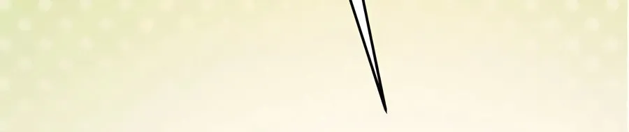 Black Corporation: Joseon Chapter 98 page 96 - 