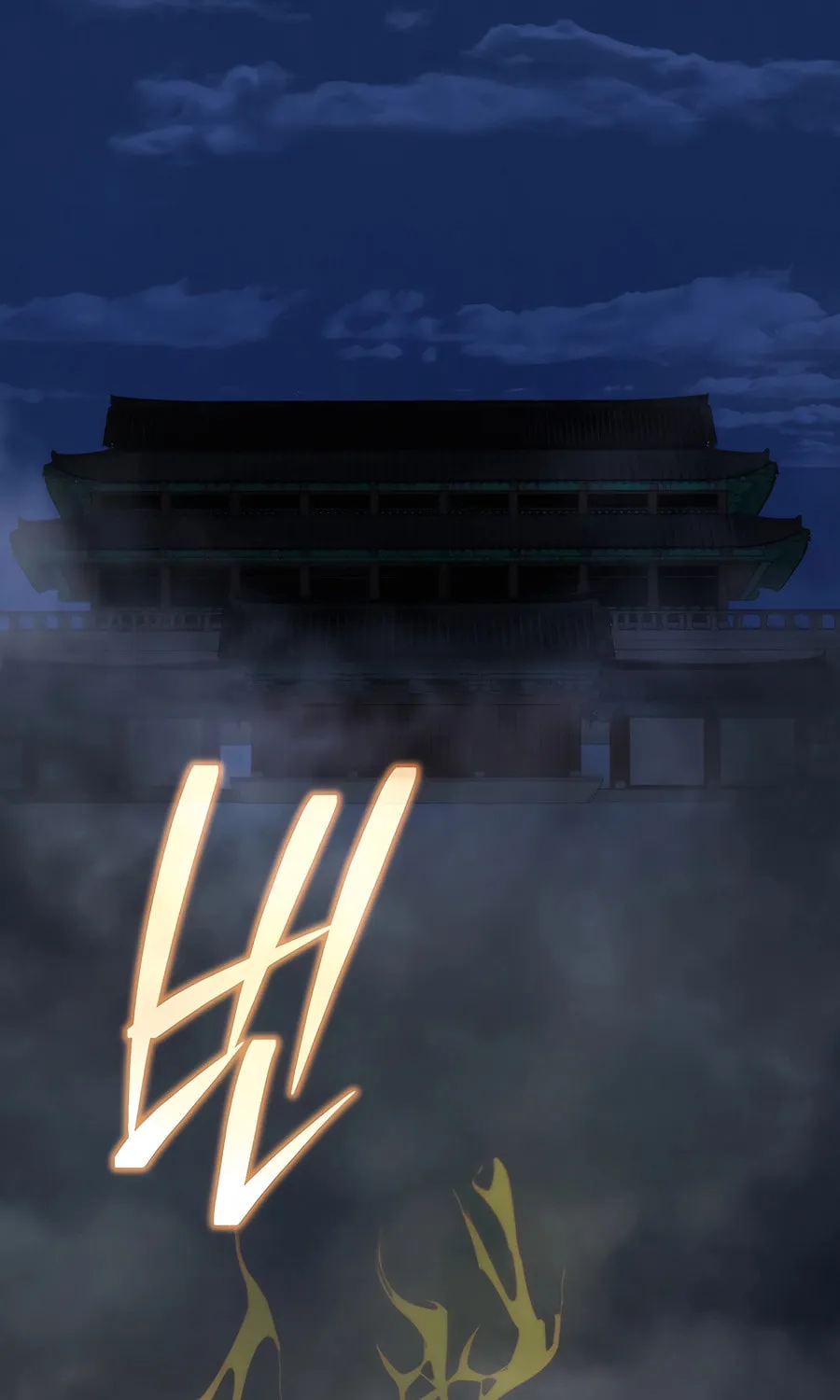 Black Corporation: Joseon Chapter 99 page 104 - 