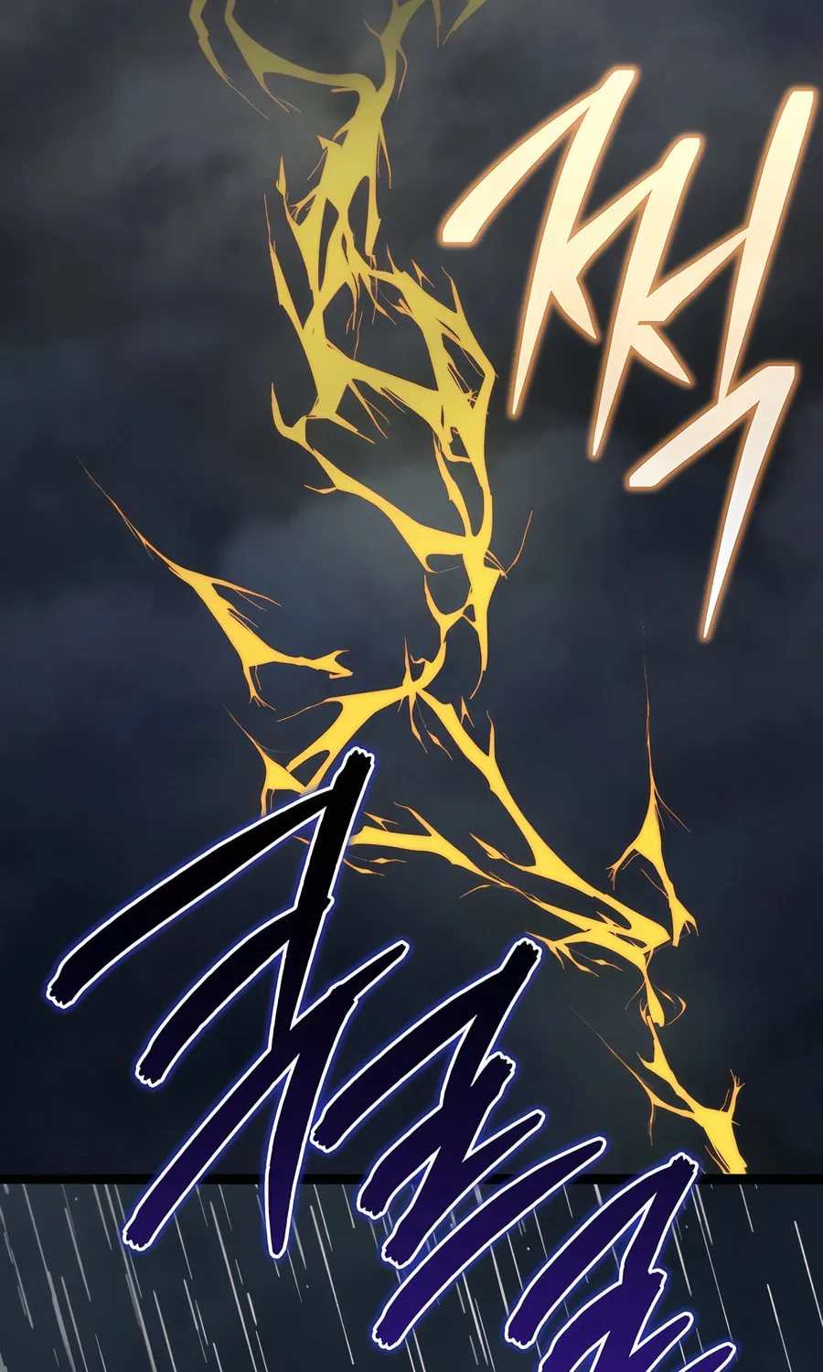 Black Corporation: Joseon Chapter 99 page 105 - 