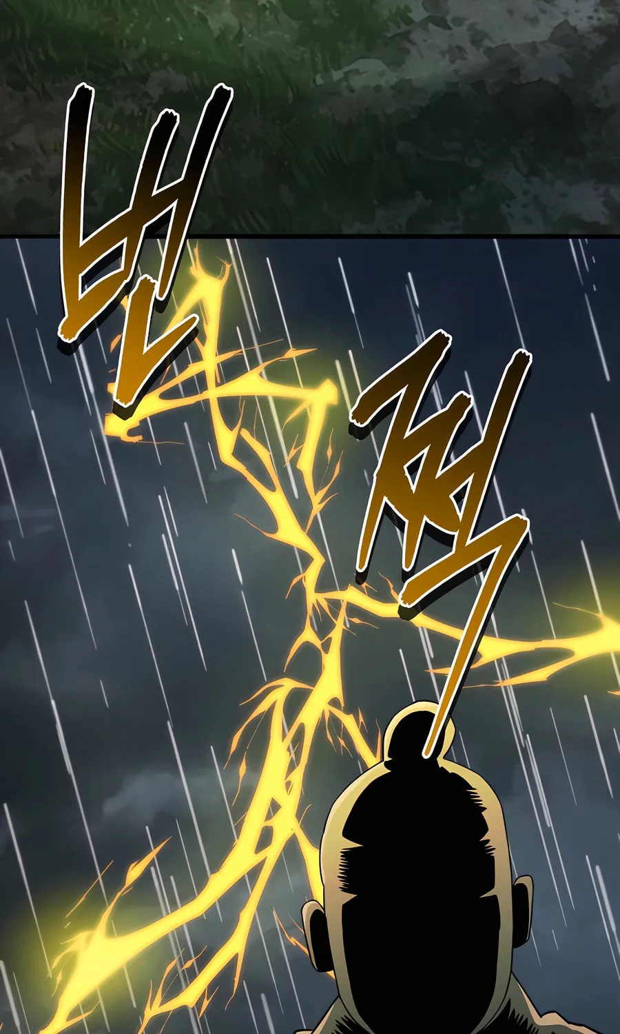 Black Corporation: Joseon Chapter 99 page 108 - 