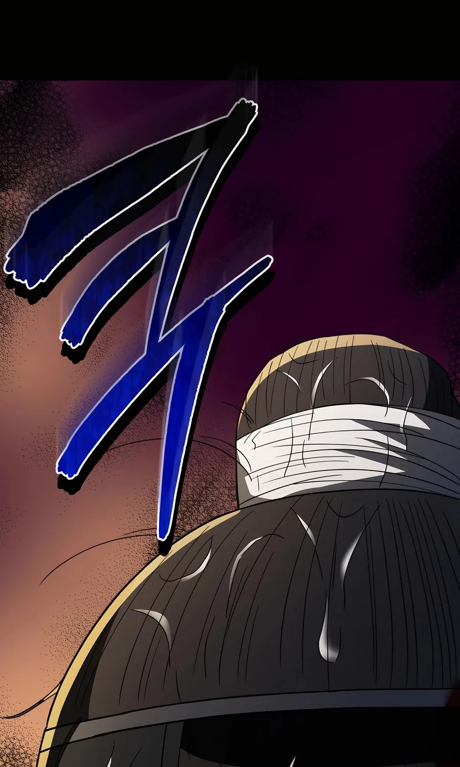 Black Corporation: Joseon Chapter 99 page 111 - 