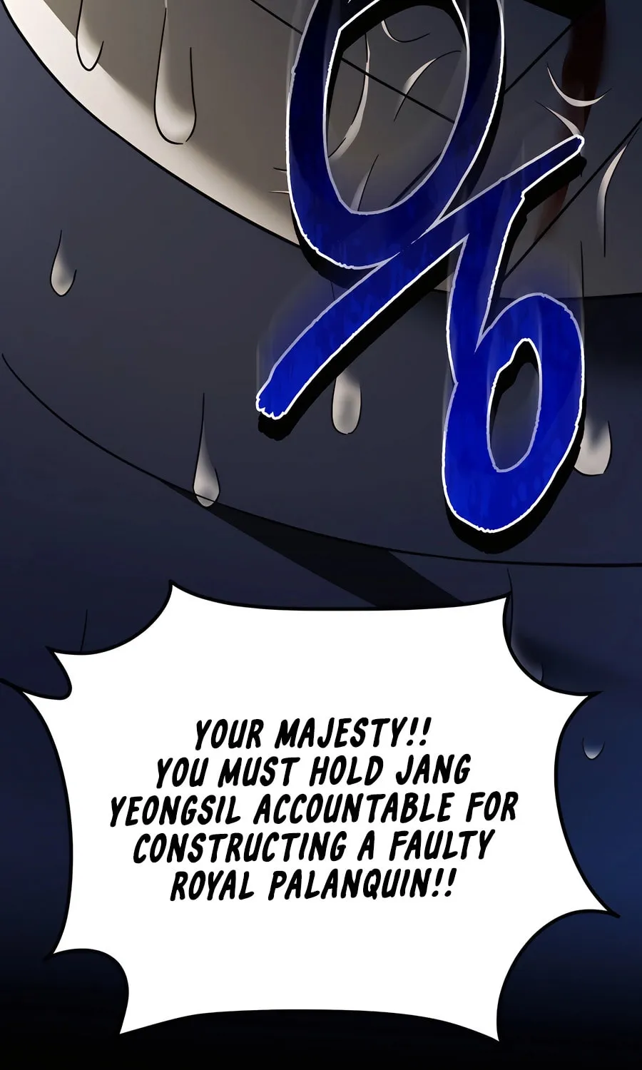 Black Corporation: Joseon Chapter 99 page 113 - 