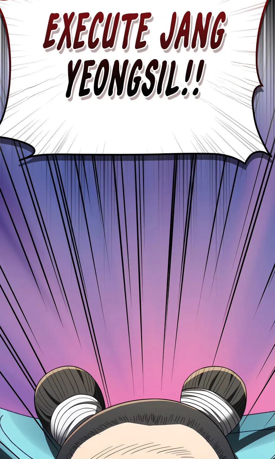 Black Corporation: Joseon Chapter 99 page 115 - 
