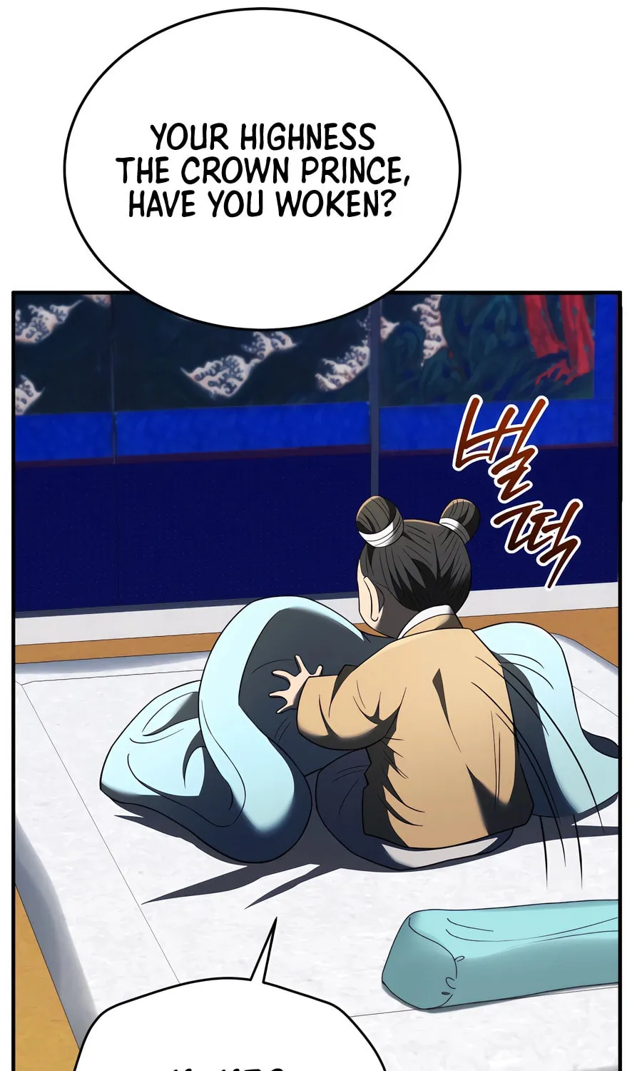Black Corporation: Joseon Chapter 99 page 118 - 