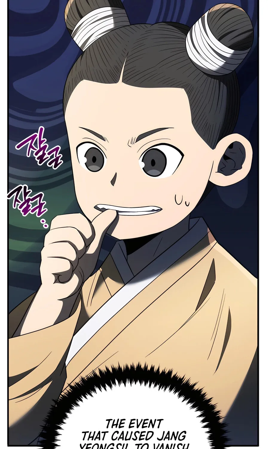 Black Corporation: Joseon Chapter 99 page 120 - 