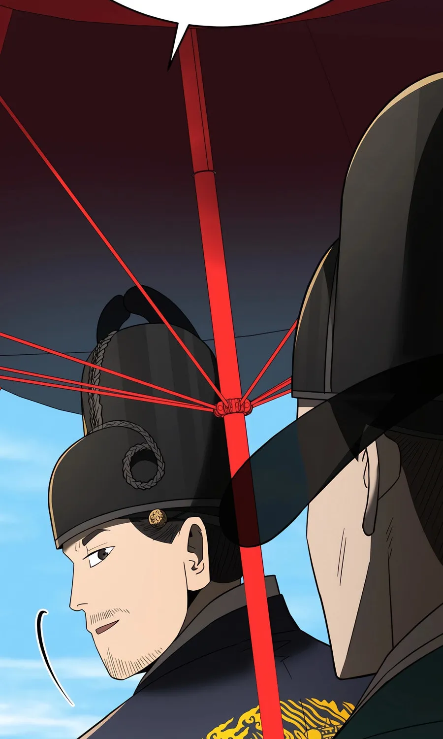 Black Corporation: Joseon Chapter 99 page 23 - 