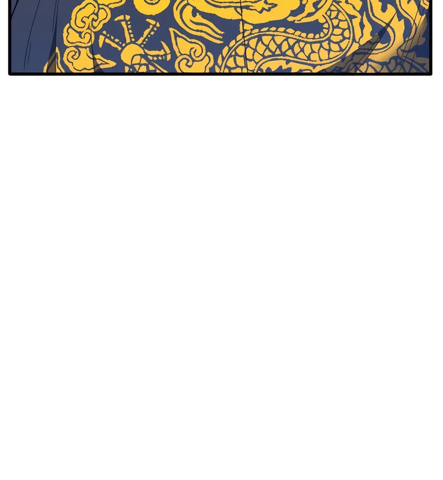 Black Corporation: Joseon Chapter 99 page 28 - 
