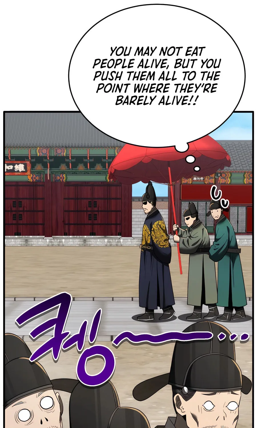 Black Corporation: Joseon Chapter 99 page 29 - 