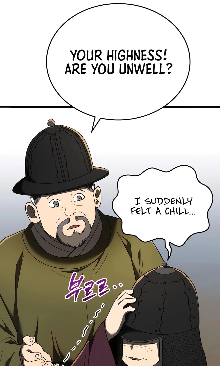 Black Corporation: Joseon Chapter 99 page 35 - 