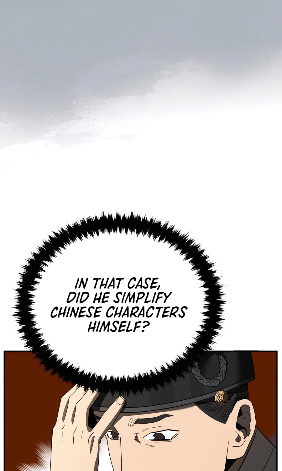 Black Corporation: Joseon Chapter 99 page 6 - 