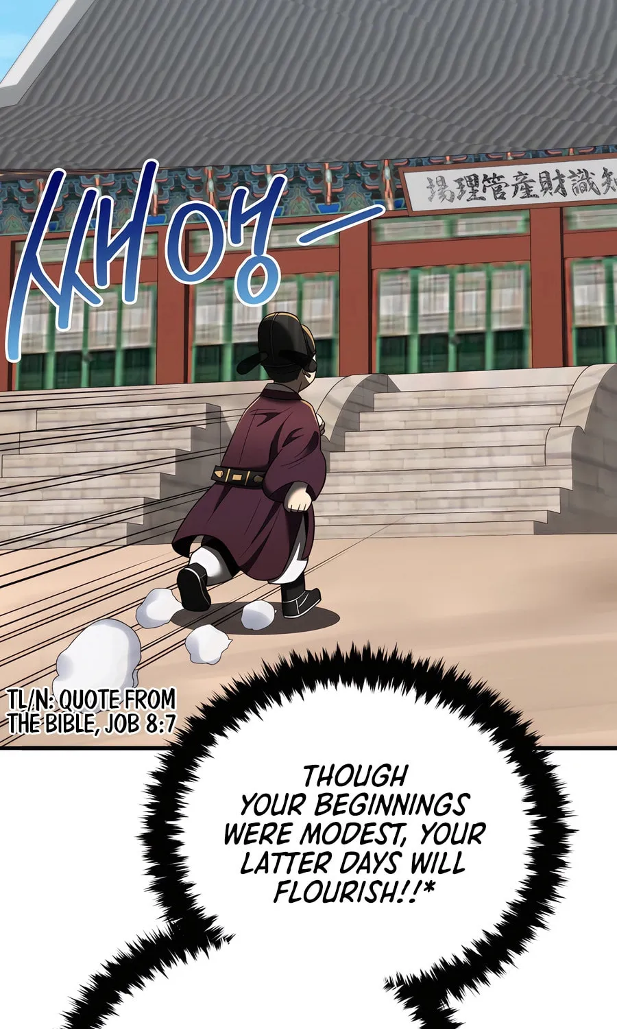 Black Corporation: Joseon Chapter 99 page 65 - 