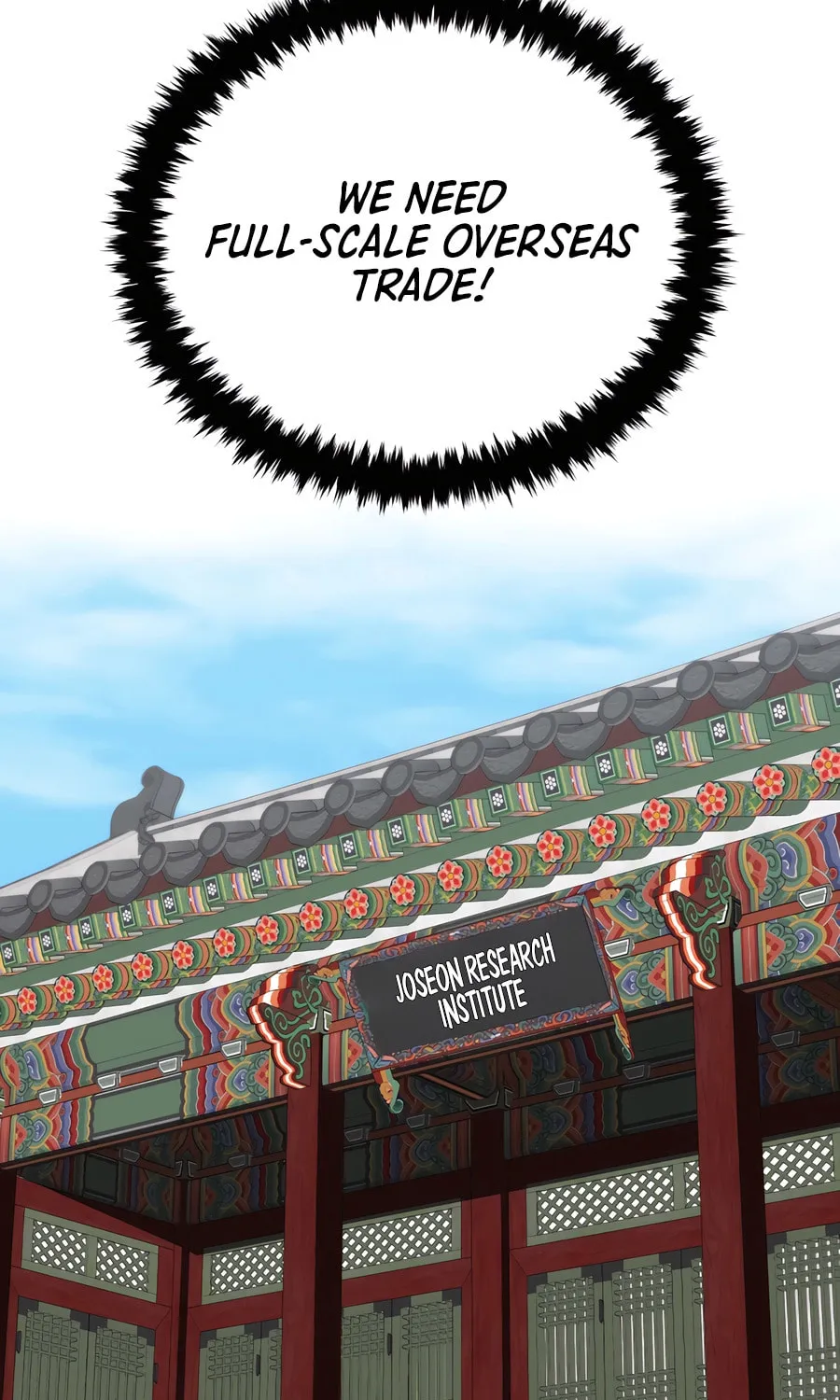 Black Corporation: Joseon Chapter 99 page 74 - 