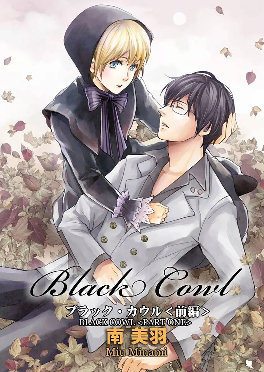 Read Black Cowl chapter 0 image 0 on Lezhin