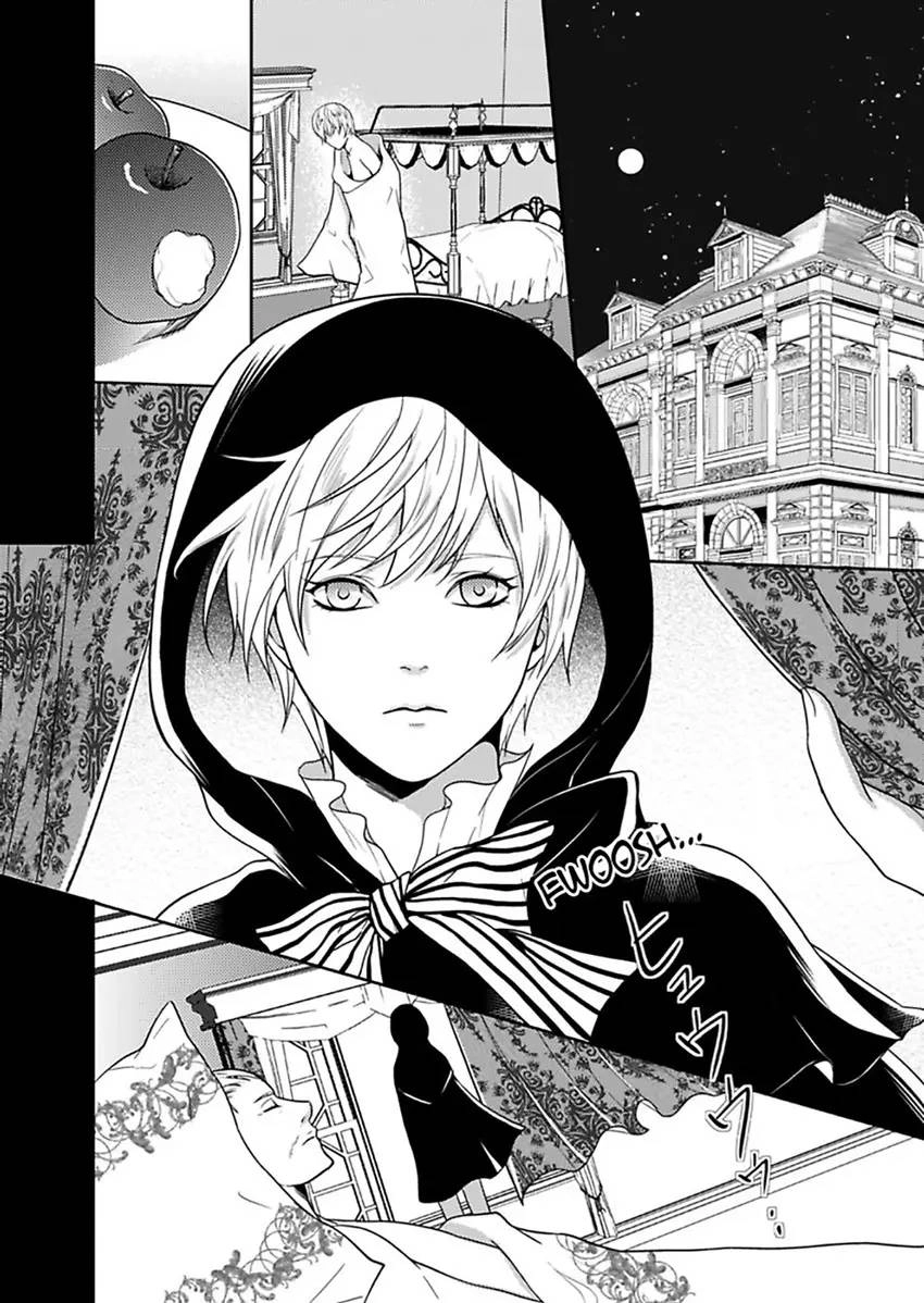 Read Black Cowl chapter 0 image 1 on Lezhin