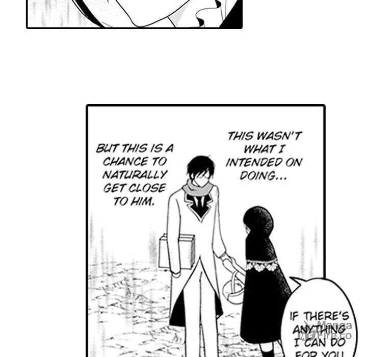 Read Black Cowl chapter 1 image 47 on Lezhin