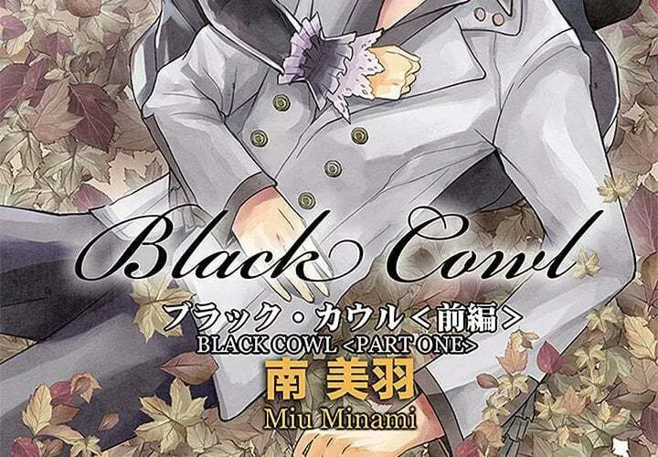 Read Black Cowl chapter 2 image 1 on Lezhin
