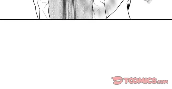 Read Black Cowl chapter 2 image 40 on Lezhin