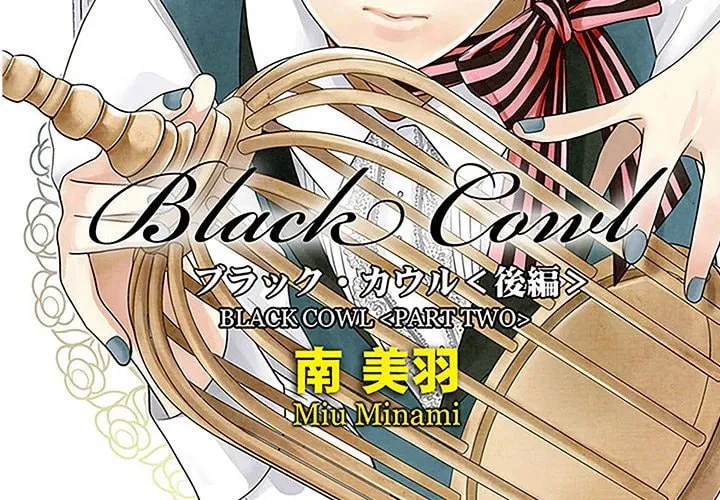 Read Black Cowl chapter 4 image 1 on Lezhin