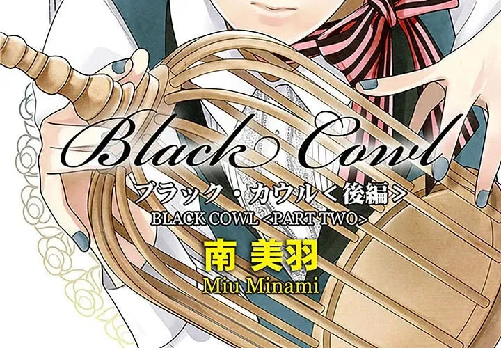 Read Black Cowl chapter 5 image 1 on Lezhin