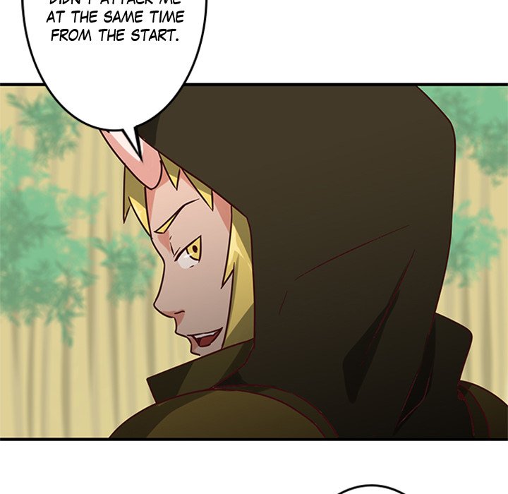 Read Black Crow chapter 12 image 7 on Lezhin