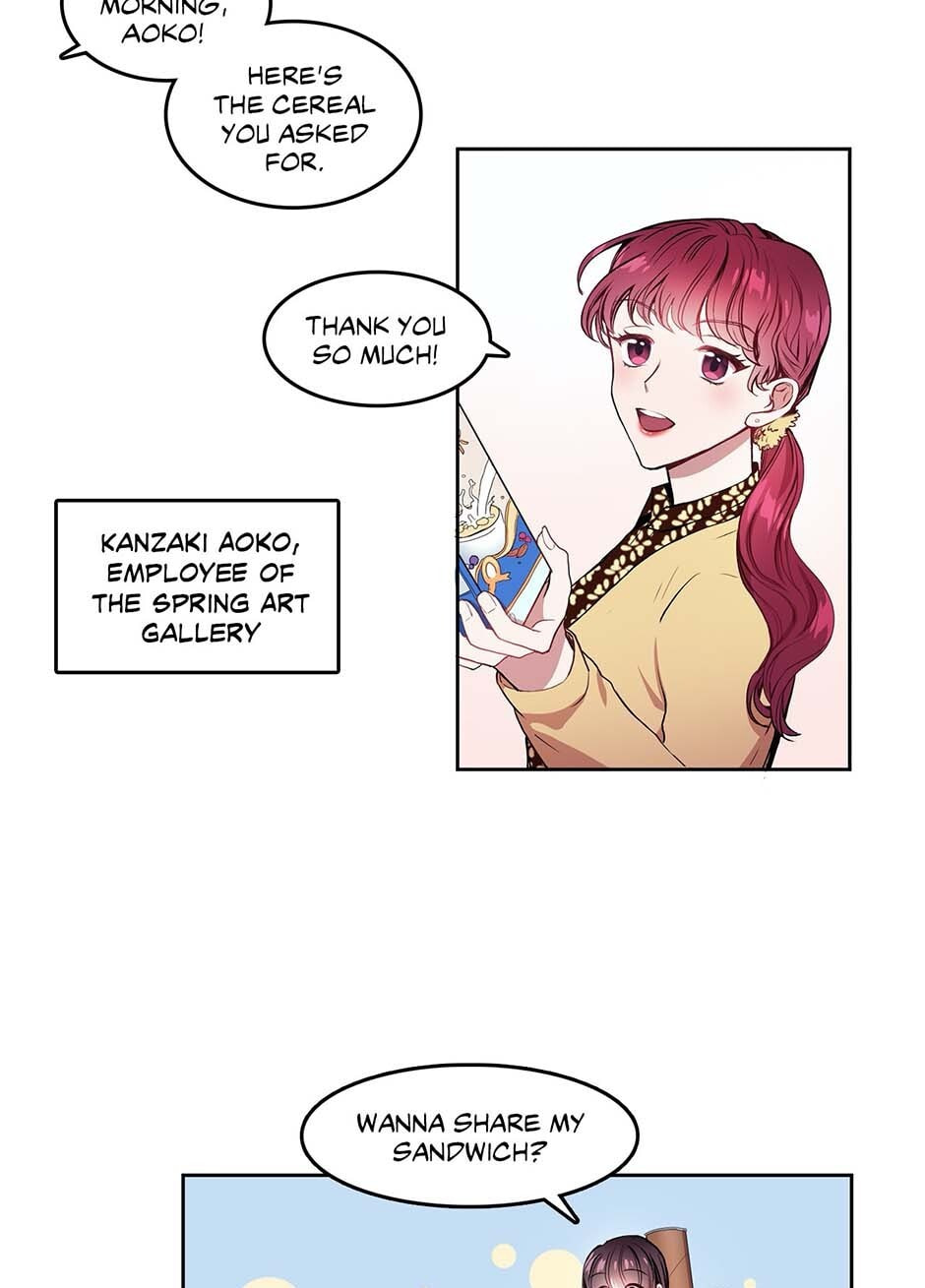 Read Black Dragon Romance chapter 1 image 12 on Lezhin