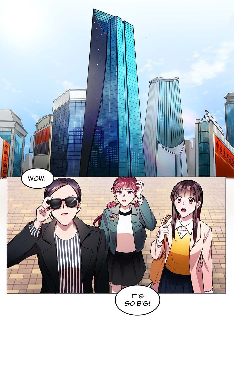 Read Black Dragon Romance chapter 1 image 21 on Lezhin