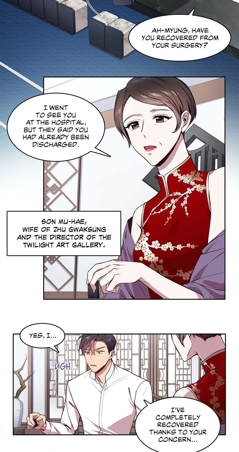 Read Black Dragon Romance chapter 11 image 19 on Lezhin