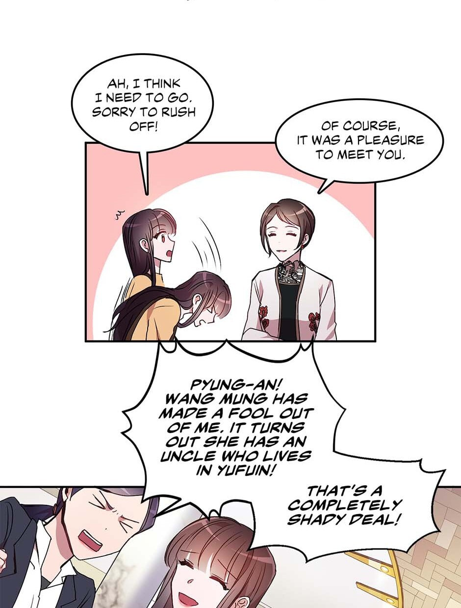 Read Black Dragon Romance chapter 16 image 12 on Lezhin