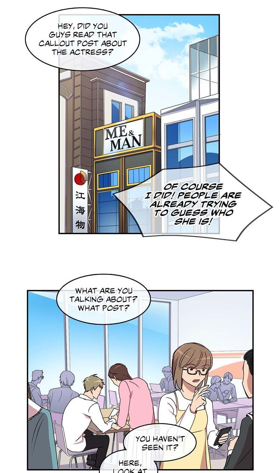 Read Black Dragon Romance chapter 17 image 16 on Lezhin