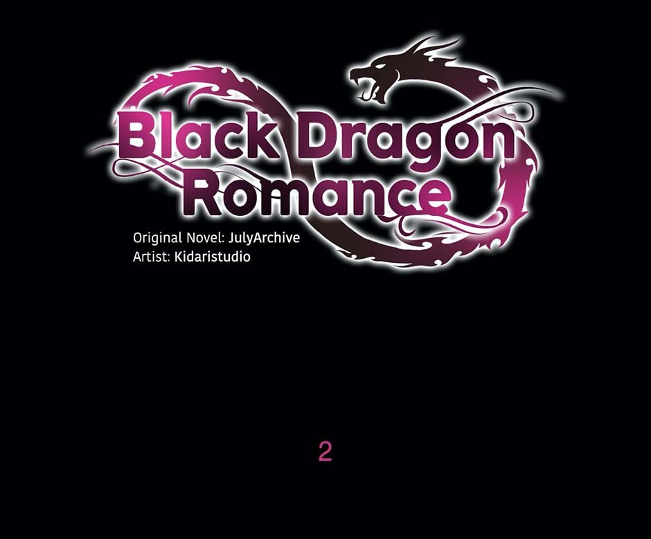 Read Black Dragon Romance chapter 2 image 0 on Lezhin