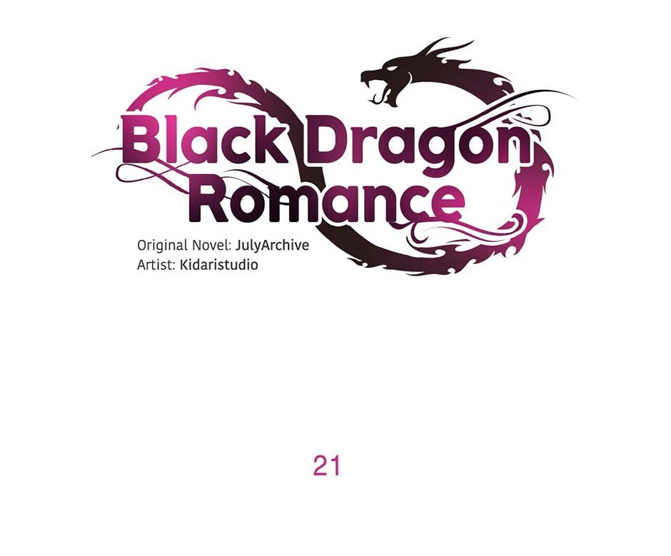 Read Black Dragon Romance chapter 21 image 0 on Lezhin