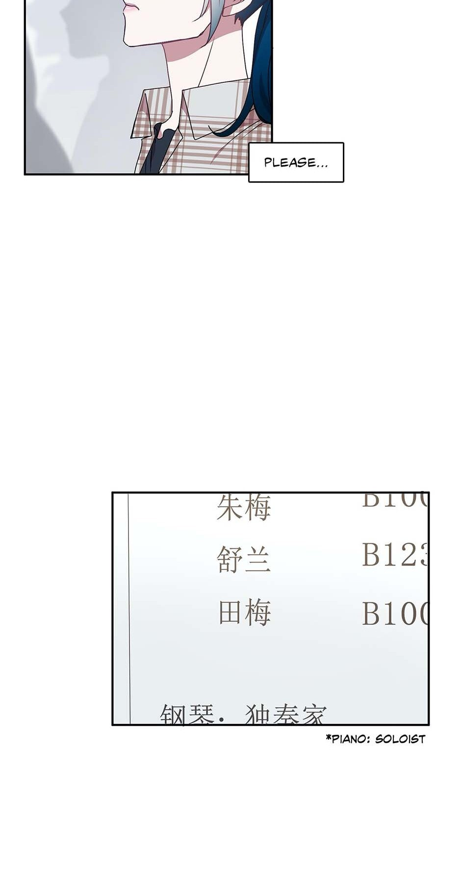 Read Black Dragon Romance chapter 24 image 4 on Lezhin