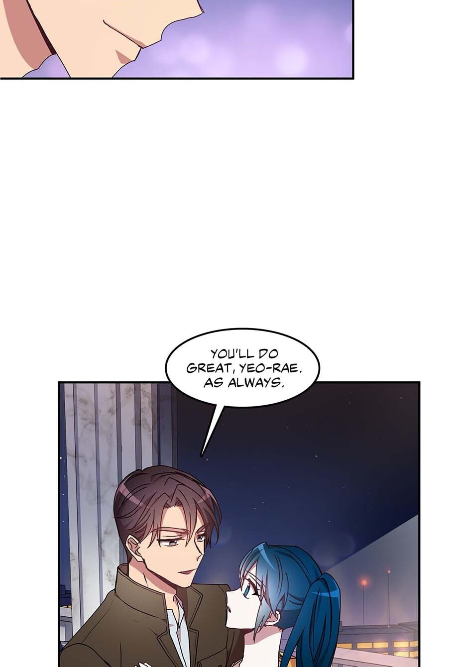 Read Black Dragon Romance chapter 26 image 40 on Lezhin