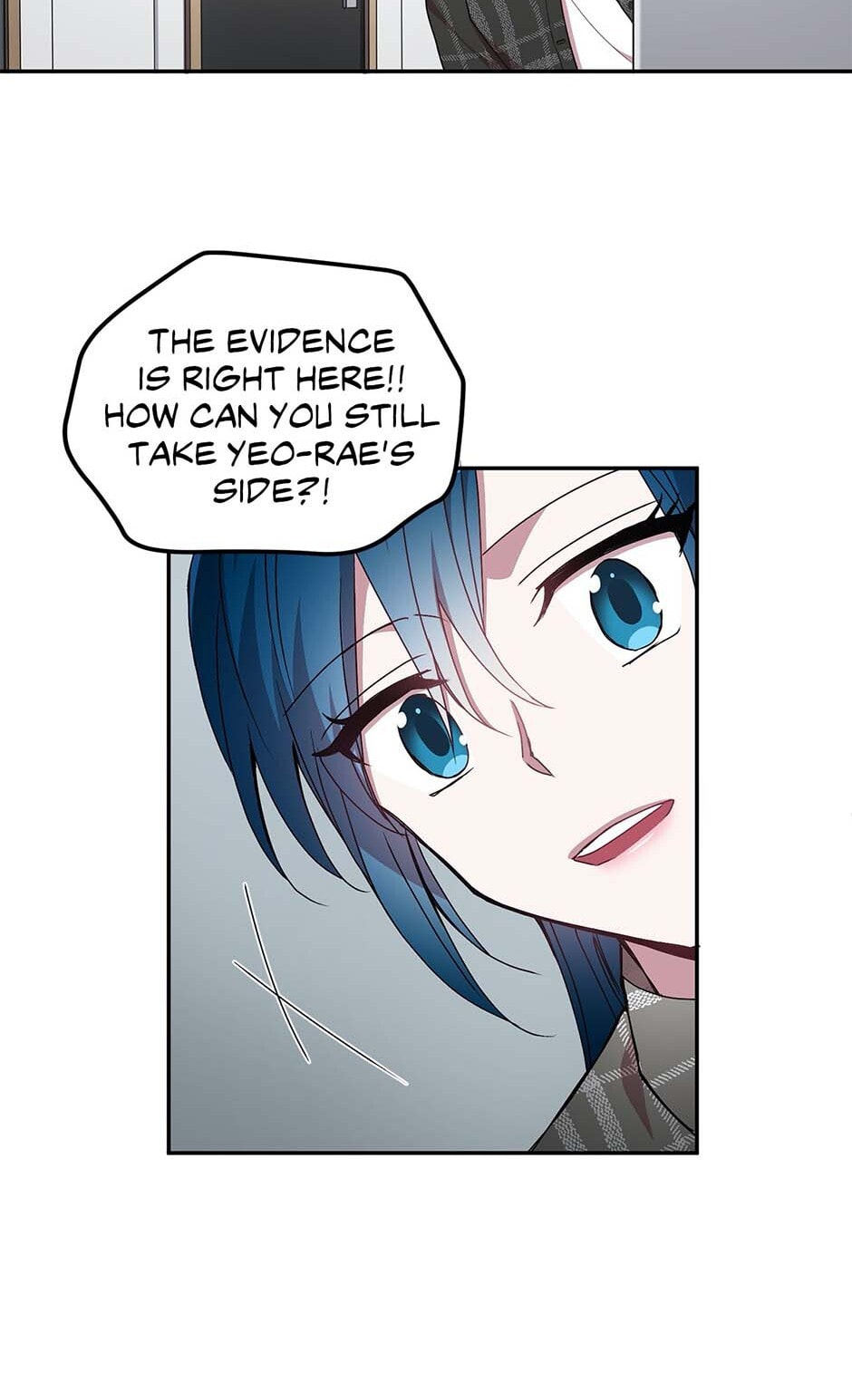 Read Black Dragon Romance chapter 27 image 8 on Lezhin