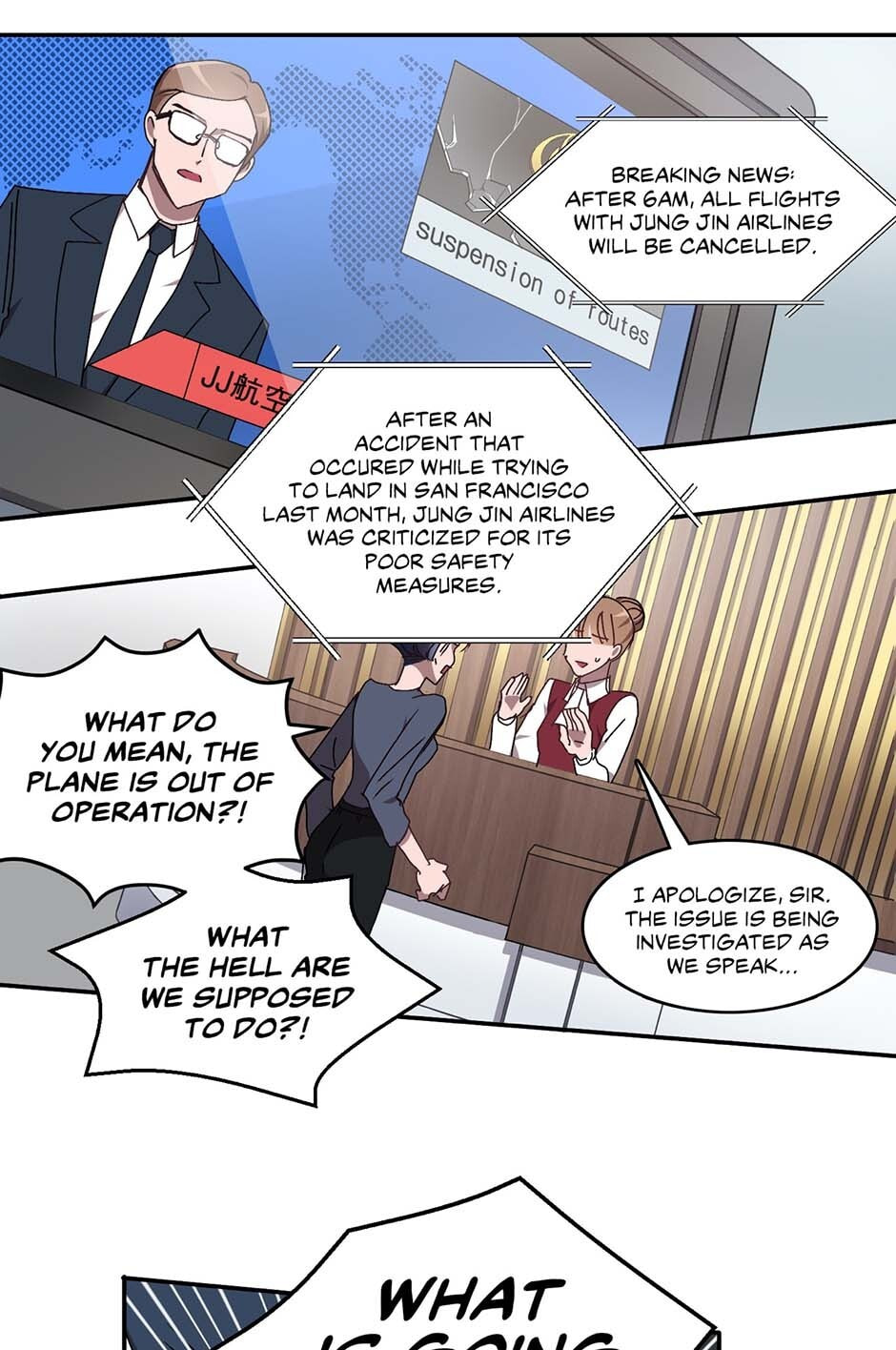 Read Black Dragon Romance chapter 33 image 1 on Lezhin
