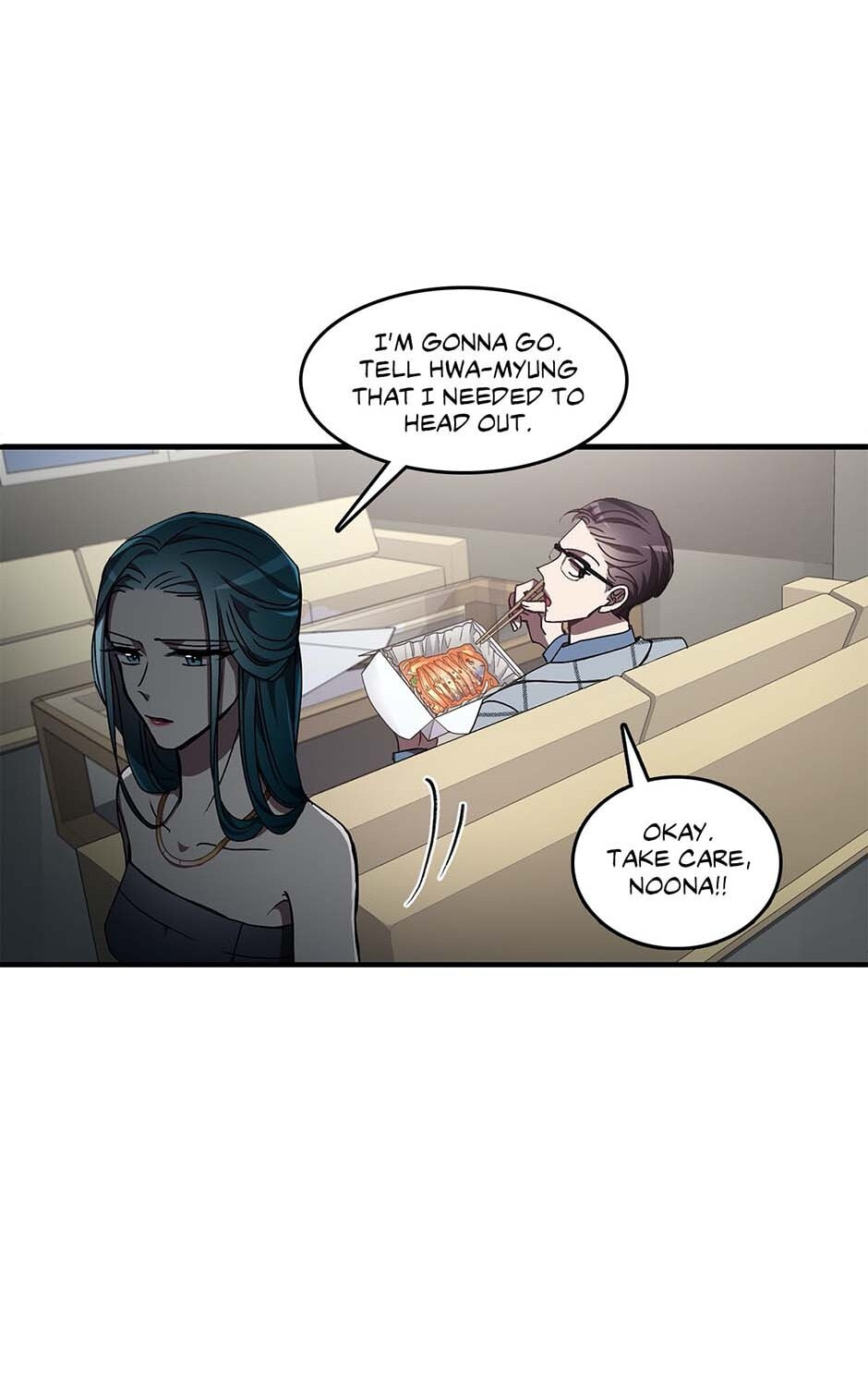 Read Black Dragon Romance chapter 35 image 12 on Lezhin