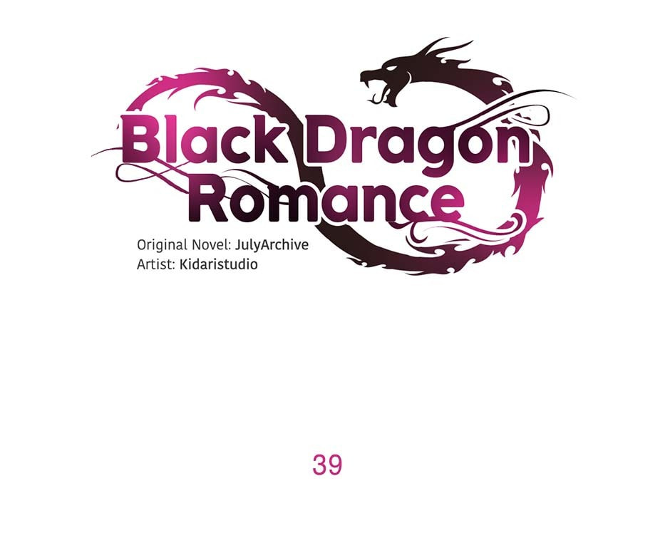 Read Black Dragon Romance chapter 39 image 0 on Lezhin