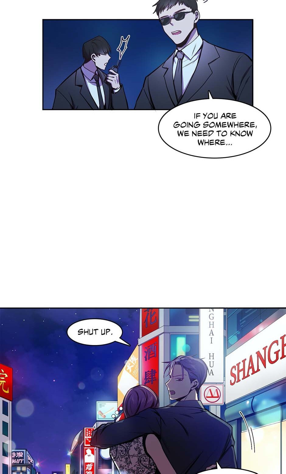 Read Black Dragon Romance chapter 4 image 14 on Lezhin